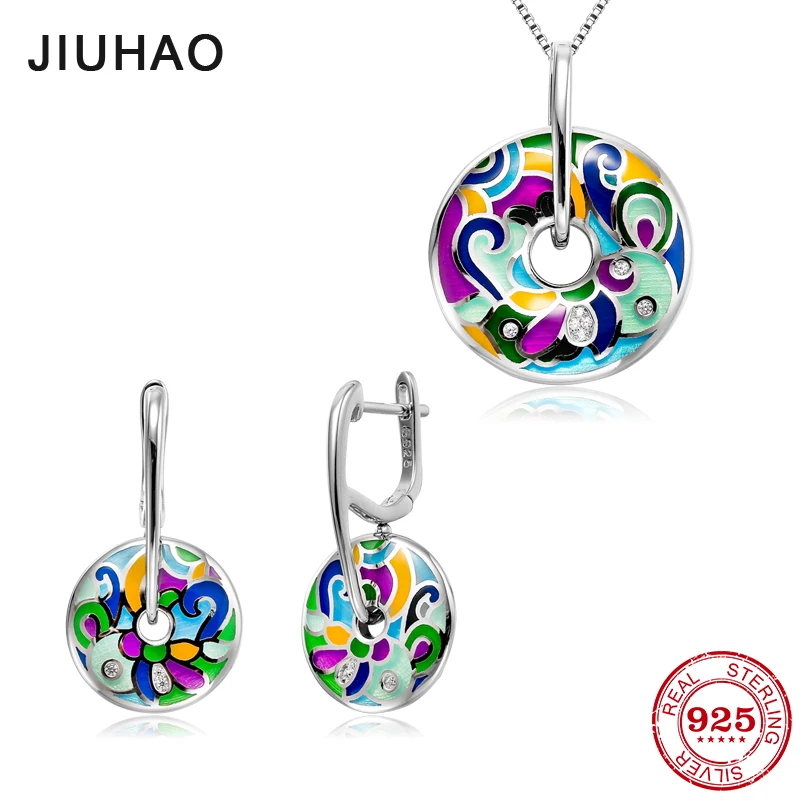 Подвеска из серебра 2020 пробы с фианитами|Ювелирные наборы| |