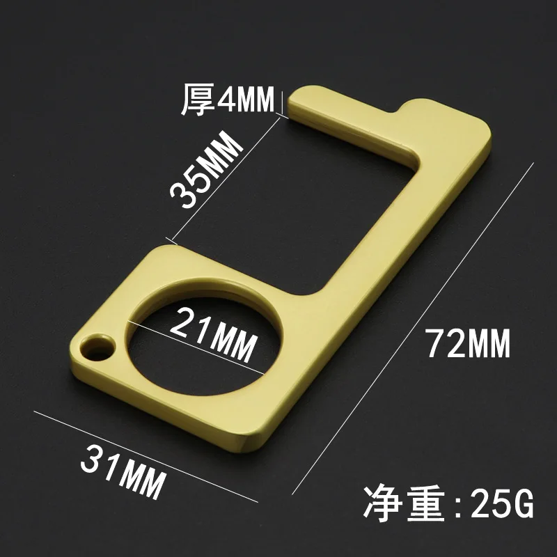 

60 pcs Antivirus Bacteria Isolation Car Keychain Portable Avoid Contact Door Openers Safety Multi-use Keychains Nurse keychain