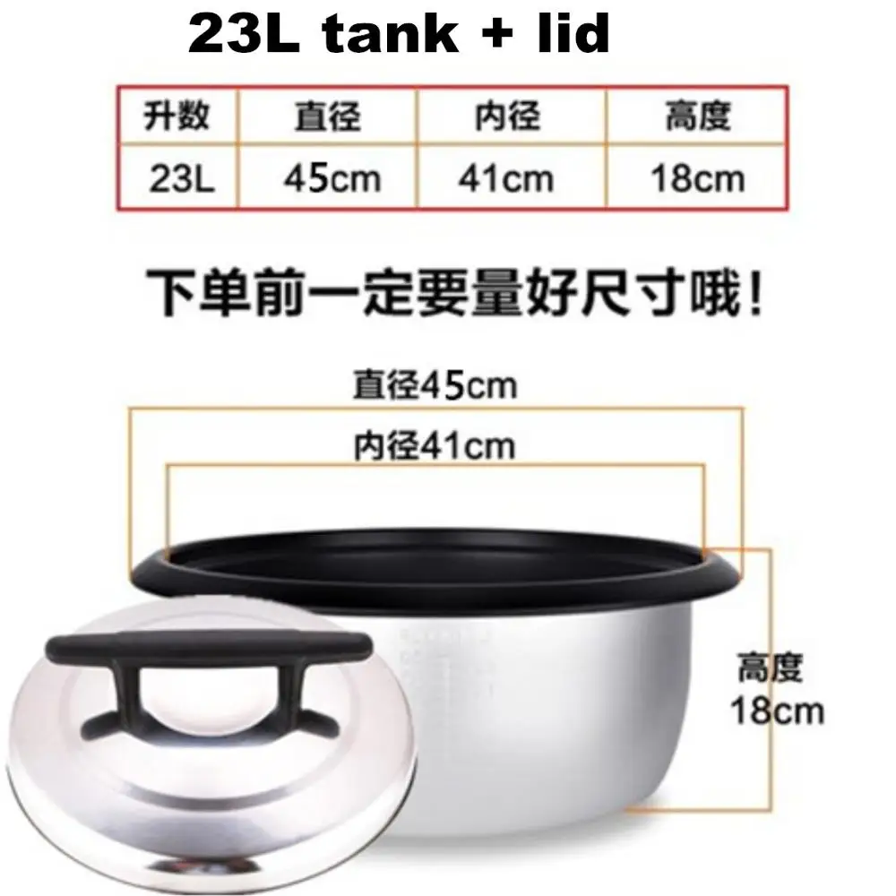 Горшок Электрический из нержавеющей стали для рисоварки 5 л|pot|pots stainless steelpot cooker |