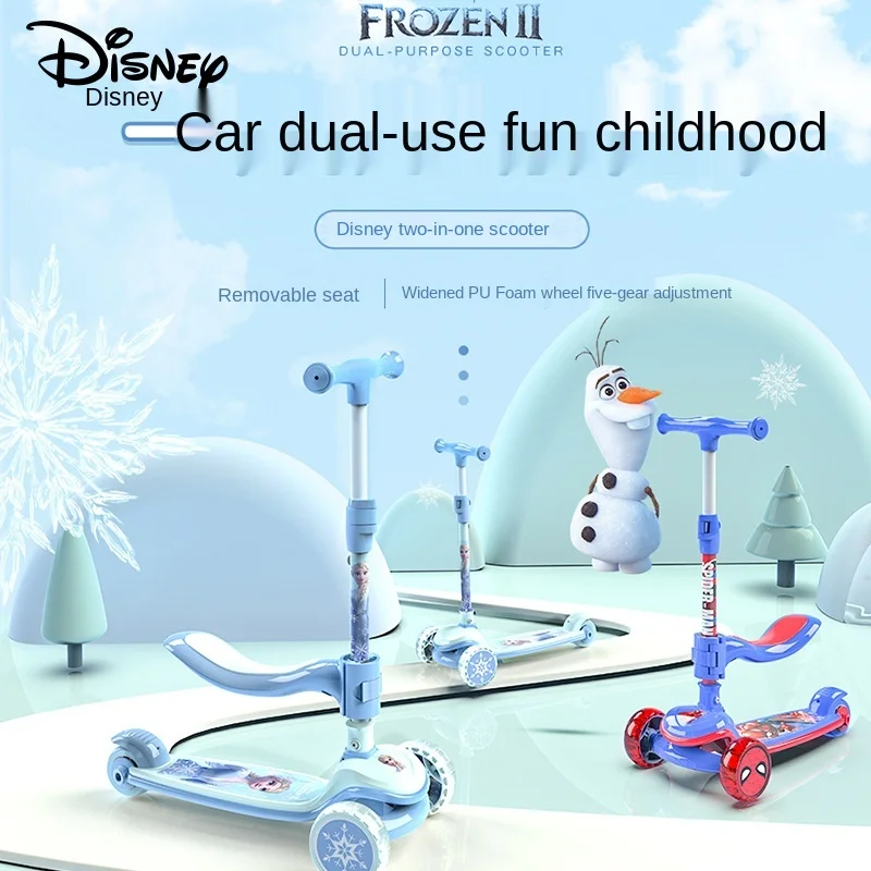 Disney children's scooter two in one multi-functional folding flash wheel sliding 1-14-year-old baby's one foot roller coaster