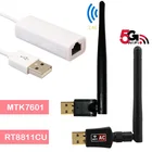 Koqit V5H T10 K1 Mini U2K1 MTK7601 SR9900 RT8811CU беспроводной 5G USB Wi-Fi сетевой адаптер RJ45 DVB T2 TV Box DVB-S2 спутниковая коробка