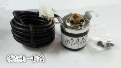 Wuxi Xinya H38H-8-1000-3-L-5 вышивальная машина специальный кодировщик 1000 линия импульса 5 В |