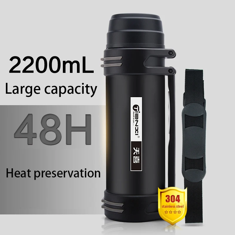 1.2L 1.8L 2.2L нержавеющая сталь вакуумная колба для путешествий на открытом воздухе