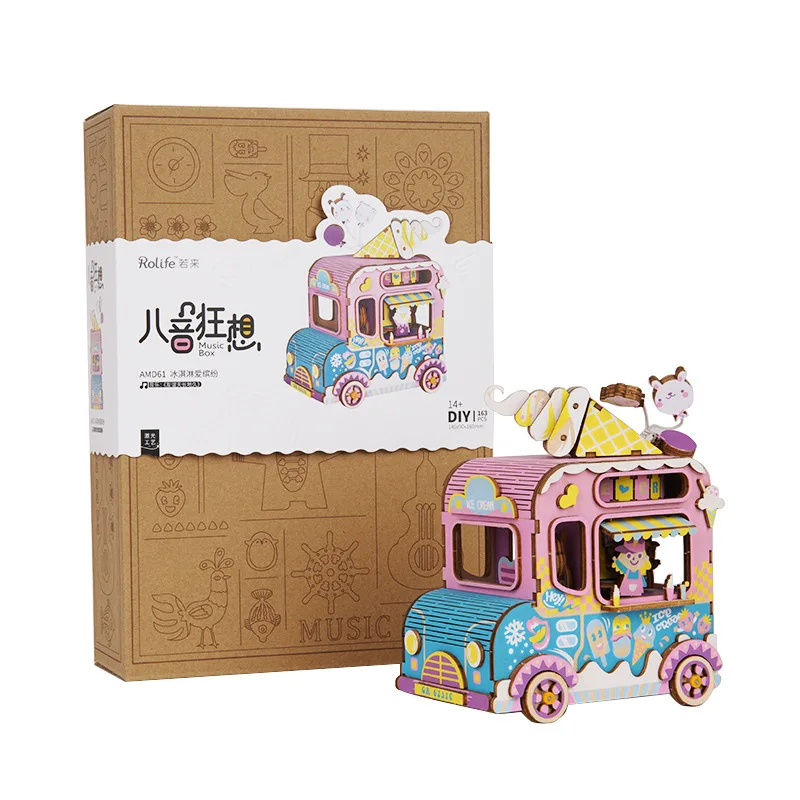 

Music box rotating music box DIY handmade birthday gift female creative ornaments wooden toys home decoration accessories