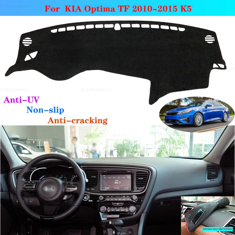 Car Dashboard Cover Dash Mat For KIA Optima TF 2010 2011 2012 2013 2014 2015 K5 Auto Non-slip sunShade Protective Pad | Автомобили и