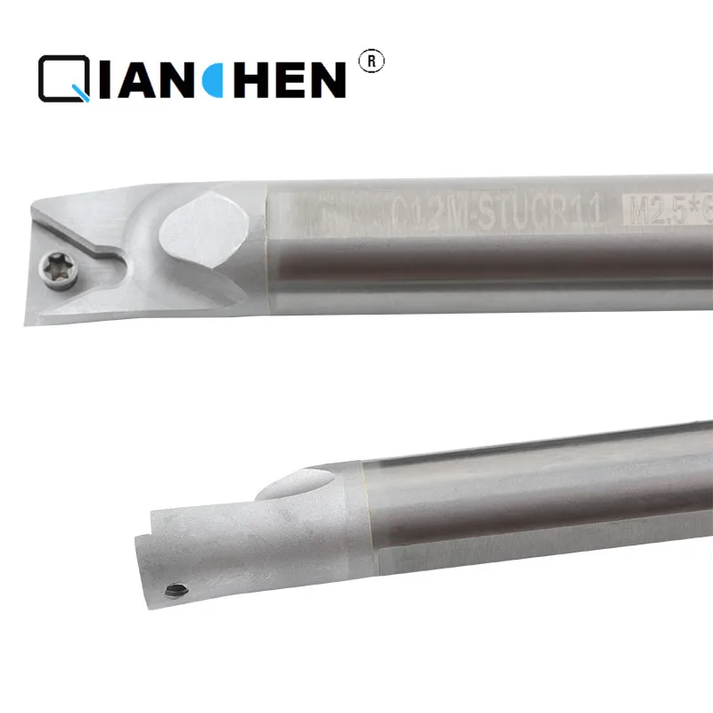 TC0501/TC/B0601 Серия CNC внутреннее отверстие сварочный C05H C11M инструмент стержень