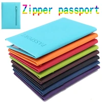 pu leather zipper passport back with zipper pocket passport holder travel solid color organizer card holder passport cover
