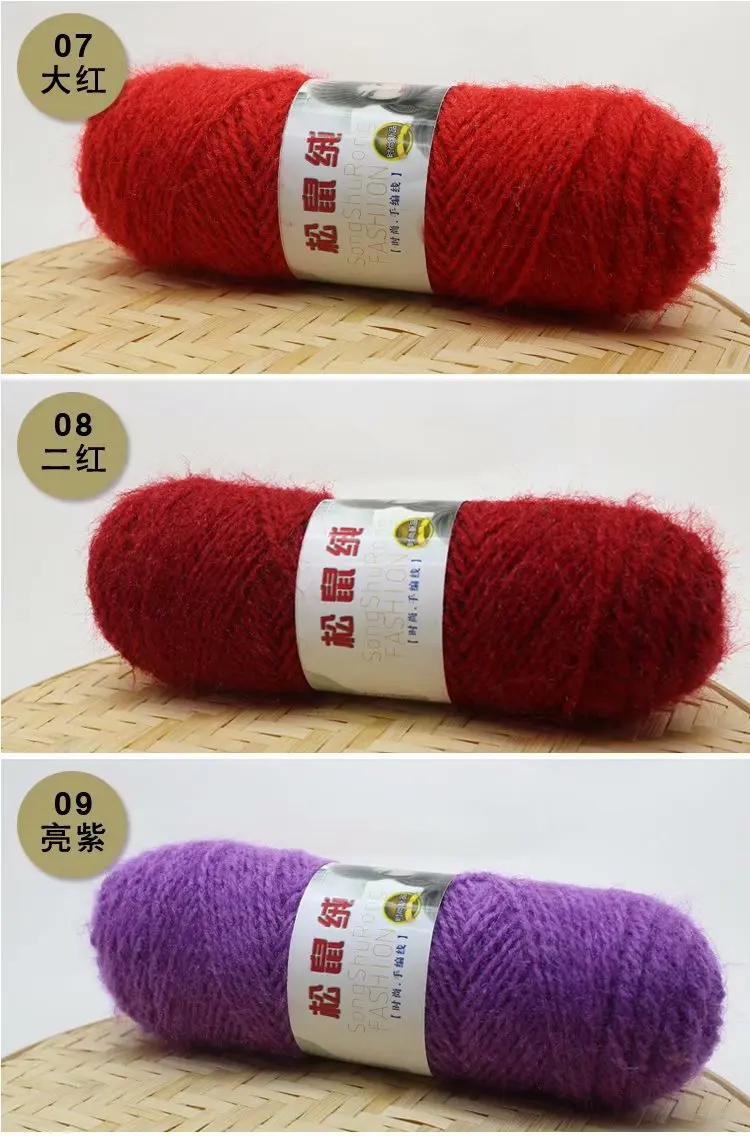 Мягкая шерстяная пряжа для ручной вязки ARYCLIC 100 г Детская вязаная вязания вязаных