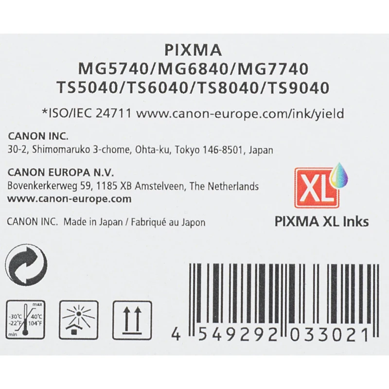 Картридж струйный Canon PGI 470XLPGBK 0321C001 черный для MG5740/MG6840/MG7740|Картриджи с тонером| |