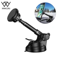universal magnetic phone holder for iphone 11pro 8 7 plus xiaomi car phone holder for car windshield dashboard mount with cradle