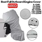 600D 6-225HP лодочный полный подвесной кожух мотора, серые Чехлы мотора, защита для 6-225HP, водонепроницаемый