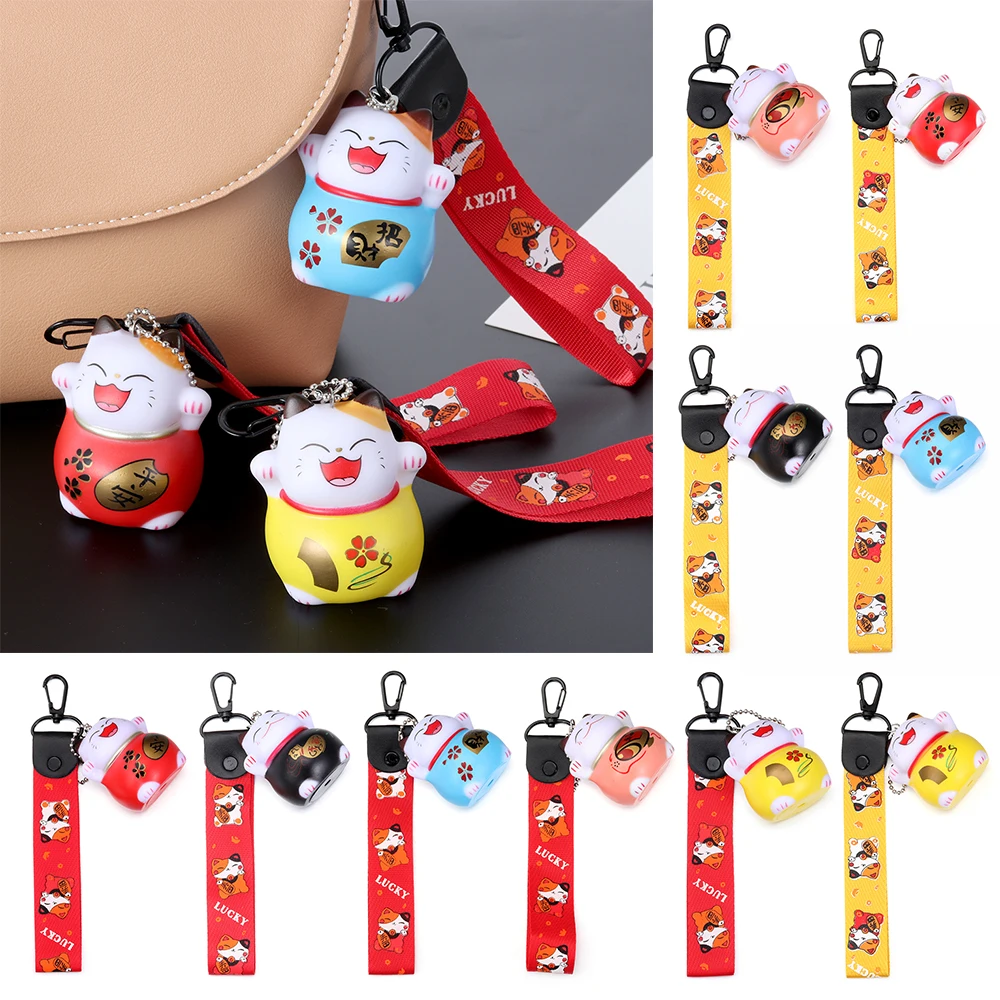 Брелок с подвеской в виде кошки 1 шт.|Брелоки| |