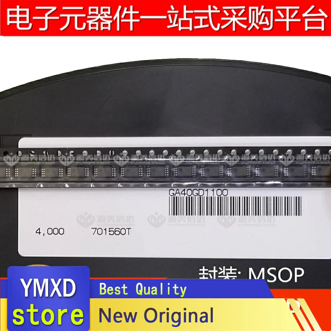 10 шт./лот новый оригинальный LM75ADP MSOP8 SMT IC интегральная схема one-stop Рабочий стиль с