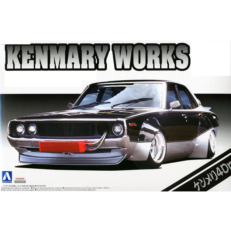 1/24 фунтов работает Kenmeri 4 Сборная модель автомобиля 00982|Наборы для сборки моделей|