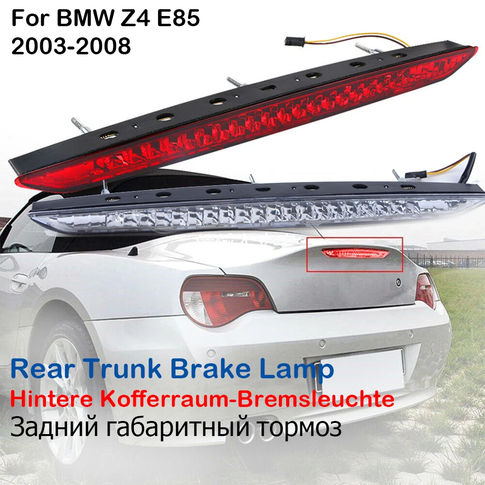 Автомобильный третий фонарь стоп светильник светодиодный задний багажник