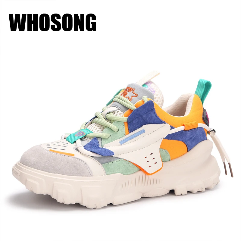 Женские спортивные кроссовки женские повседневные без шнуровки массивные