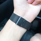 Высококачественный ремешок для часов 12 мм 14 мм 16 мм 18 мм 20 мм 22 мм 304 нержавеющая сталь Миланский ремешок кожаная сетка для