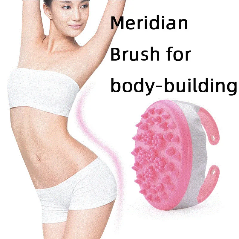 Эфирное Масло для массажа всего тела пять элементов |