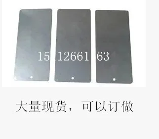 

Paint test tinplate iron plate 150x70mm 120x50mm thickness 0.28mm (100 pieces/pack)