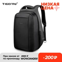 tigernu hidden anti theft zipper 15 6 inch men school laptop backpacks water repellent travel 20l multi usb charger male mochila