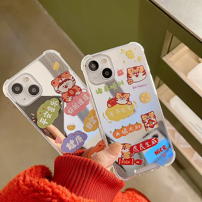 

Year of the Tiger Mirror Phone Case For iphone 13 12 mini 11 Pro Max 7 8 plus X XR XS Max SE 2020 Cartoon Bear Soft Back Cover