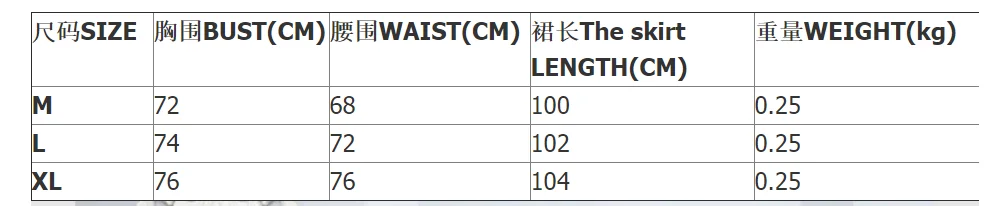 Африканская Женская одежда блестящее красное ТРАПЕЦИЕВИДНОЕ с высокой талией и
