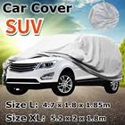 Водонепроницаемый чехол для полноразмерного покрытия автомобиля, защита от снега, защита от УФ-излучения, защита от царапин, чехол со светоотражающей полосой LXL