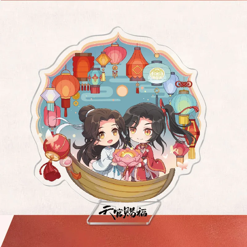 

Heaven Officials Blessing Key Chain Women Keychain Man Acrylic Cartoon Standing Figure Model Pendants Huacheng Key Ring Breloks