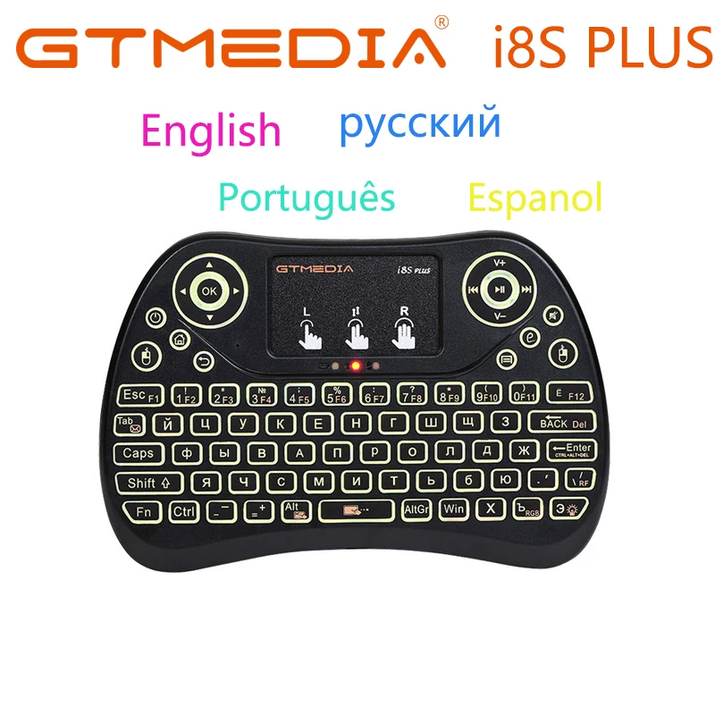 Беспроводная клавиатура GTMEDIA i8S PLUS с подсветкой