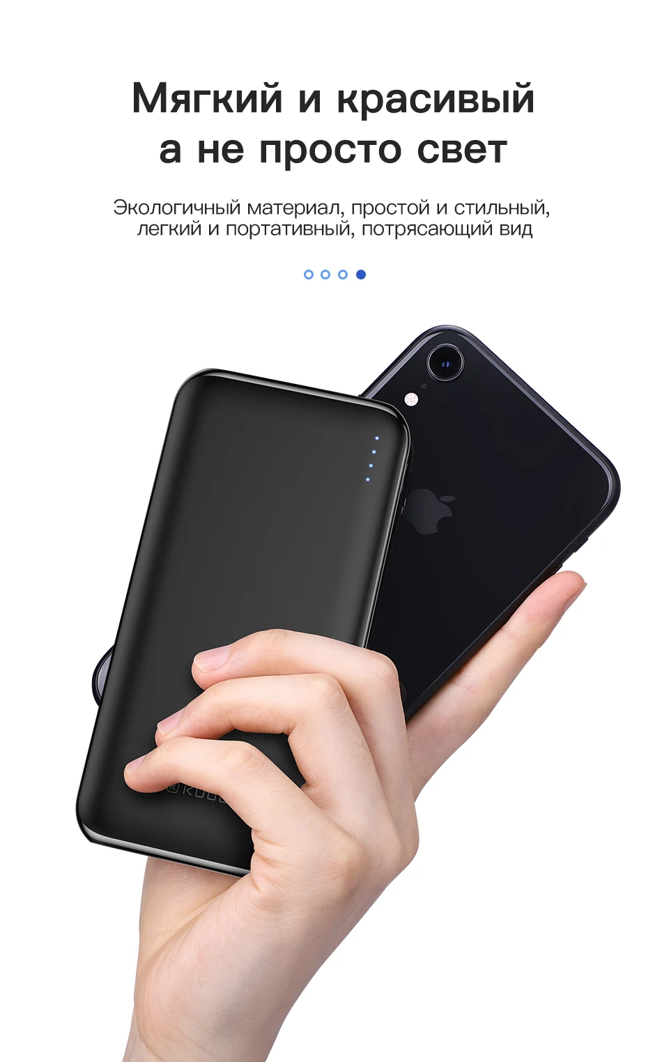 KUULAA power Bank 10000 mAh power Bank Портативная зарядка Poverbank 10000 mAh USB Внешнее зарядное устройство для Xiaomi Mi 9 8 iPhone