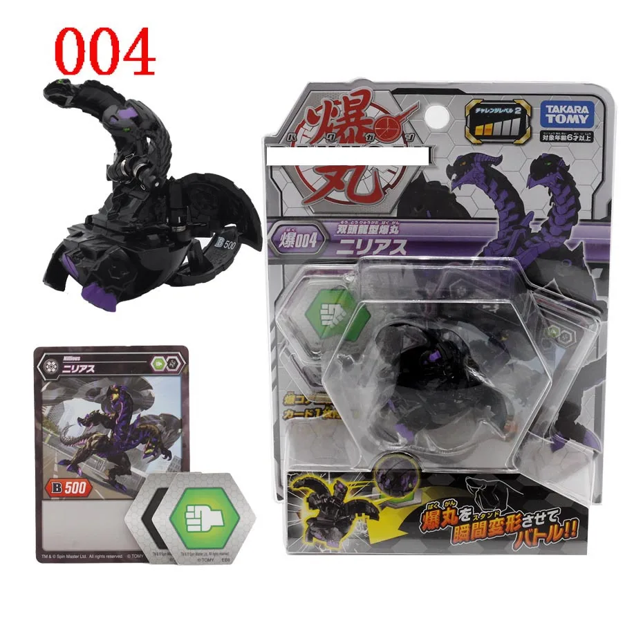 Takara Tomy Original Ba kugan battle planet Hegemony Dark Double Head Dragon Instant deformation Egg Catapult Battle Toy | Игрушки и