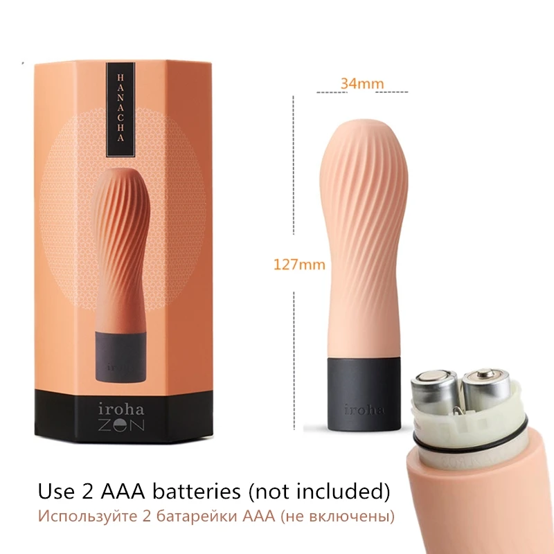 TENGA фаллоимитатор вибратор японский Ироха дзен для точки G секс-игрушка женщин