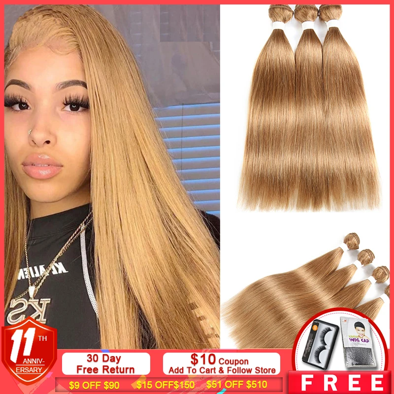 

Blonde 27 Straight Hair Bundles Red Natural Color Brazilian 9A Remy 100% Human Hair Weave 1 pc Bundle Weaving For Women Euphoria