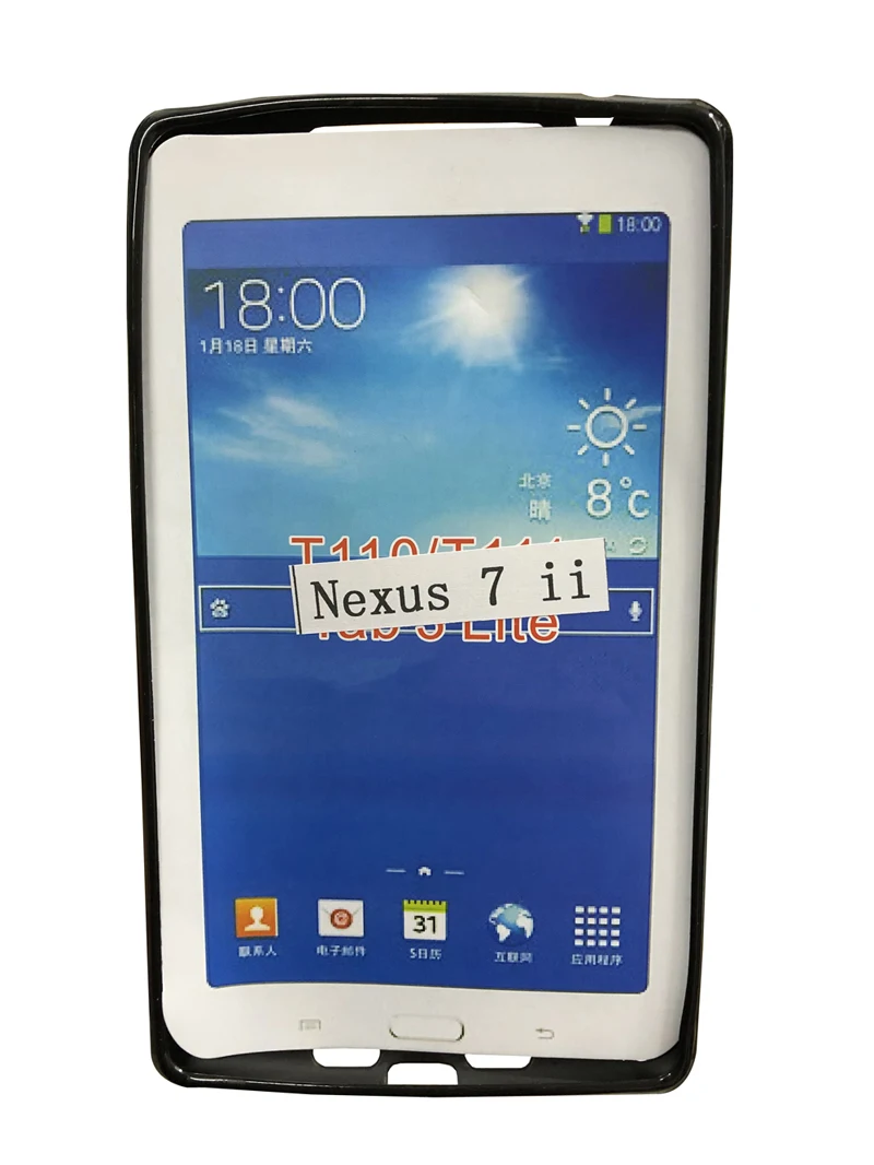 Высокое качество X Line TPU чехол для Google Nexus 7 II 2 2013 2nd поколение Бесплатная