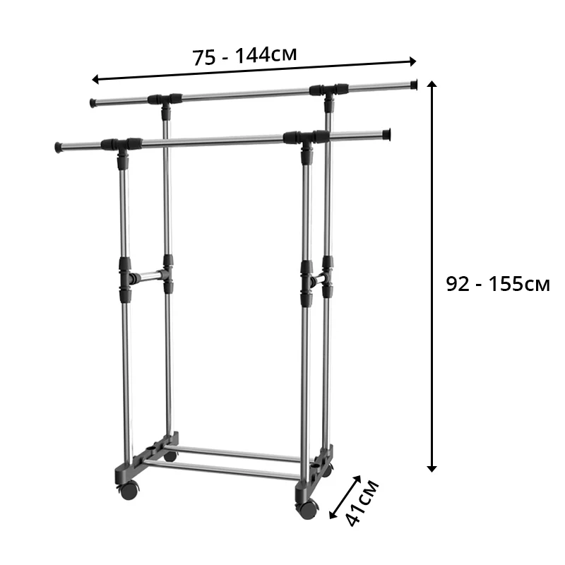 Напольная вешалка Sokoltec Съемная Вешалка для одежды висячая стойка хранения