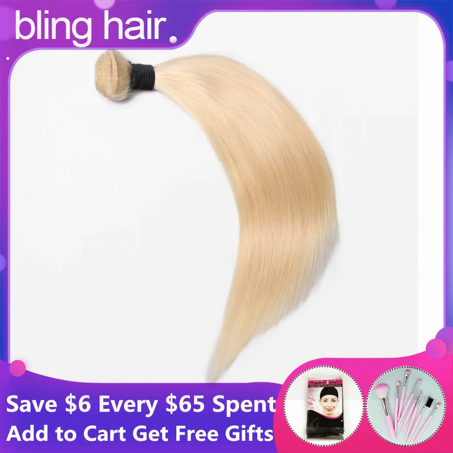 Bling Hair honey Platinum 613 блонд пучки бразильские прямые человеческие волосы пучки remy наращивание волос двойное машинное переплетение