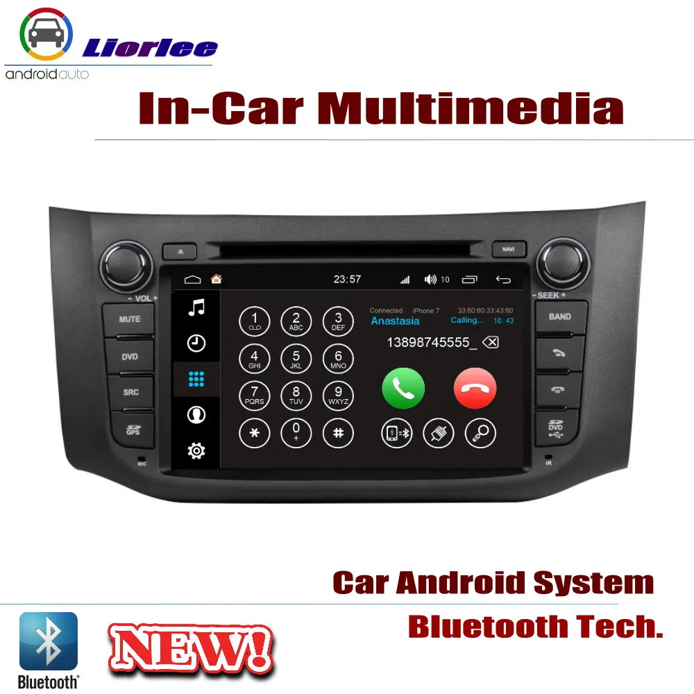 Для Nissan Pulsar (C12) 2013 2018 автомобильный Android плеер DVD GPS навигационная система HD экран