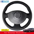 Кожа из микроволокна на заказ, для Renault Megane 2 Чехол рулевого колеса автомобиля-2003, Kangoo 2008-2008, живописный интерьер автомобиля