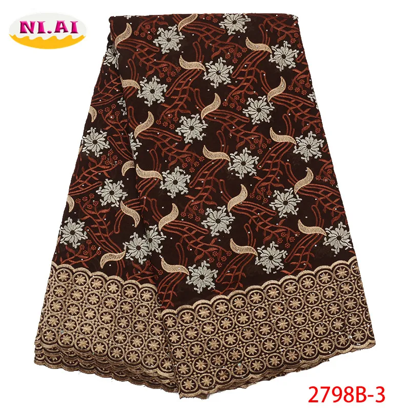 Африканская кружевная ткань 2019 высокое качество кружева Золотая швейцарская