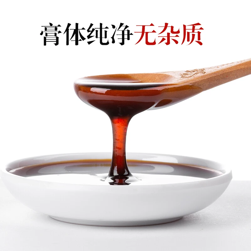 

Chi-Mai Hakka paste cloud-made farm pure handmade children's throat slow cough no Sichuan Beiqiu Sydney honey lemon 250G 250
