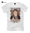 Сергей бодров футболка Brat В Сила футболка