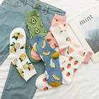 В Корейском стиле Модные женские носки Арбуз Лимон, клубника банан авокадо печати Гольфы японский Kawaii милые Harajuku носков стандартной длины