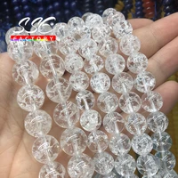 wholesale natural white crackle crystal quartz round loose beads 4 6 8 10 12mm pick size 15 for jewelry making diy bracelet c13