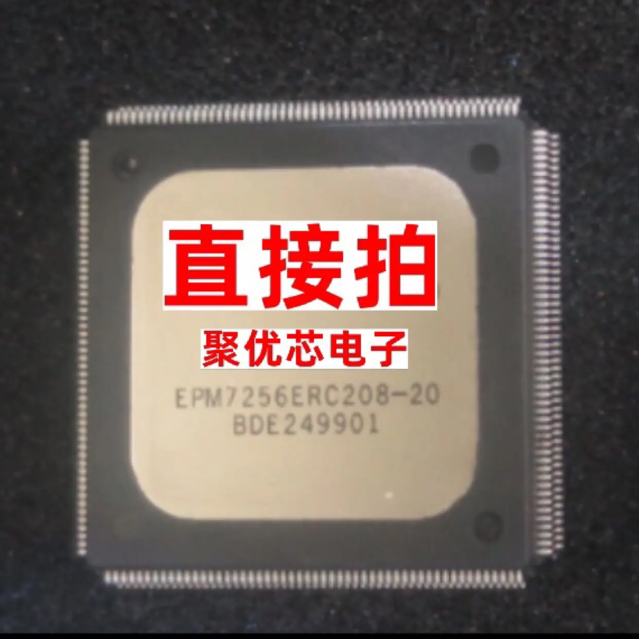 

EPM7256ERC208-12 EPM7256ERC208-15 EPM7256ERC208-20 N