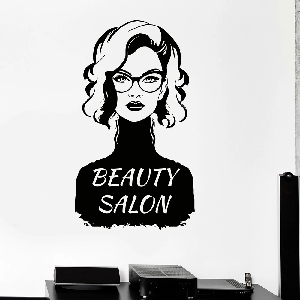 Современные наклейки на стену для салона красоты домашний декор модный стиль