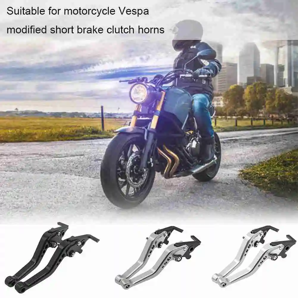 Рога сцепления тормоза короткого действия подходит для мотоциклов BMW 1 шт. |