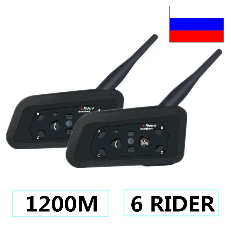 Новинка Bluetooth домофон мотоциклетный шлем аксессуары динамик 1200 м 6 всадников
