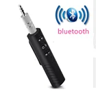 Автомобильный Bluetooth ресивер громкой связи для Opel Astra ggtcjh Corsa Antara Meriva Zafira