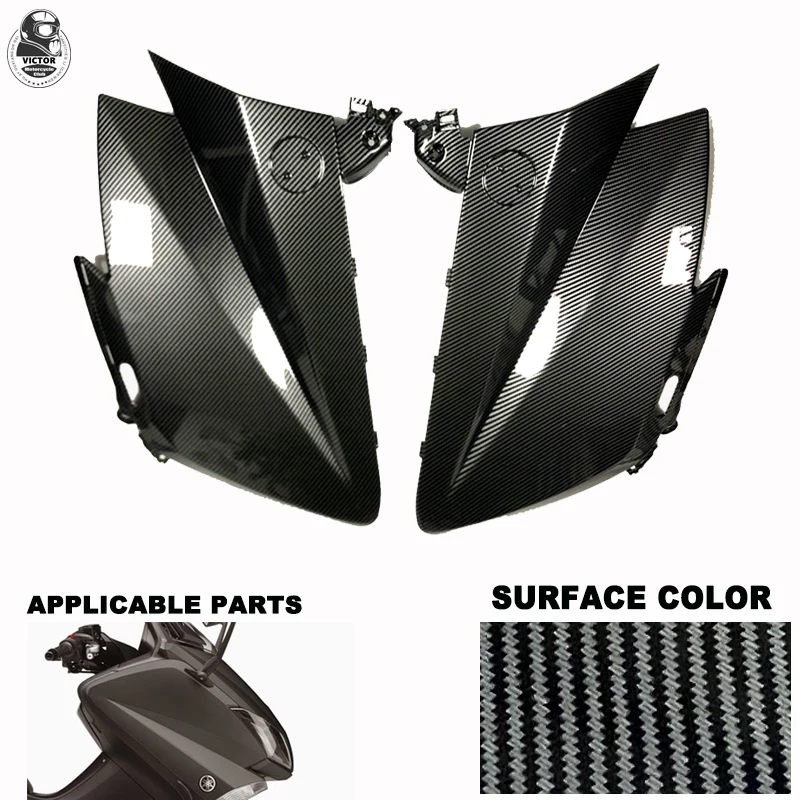 

Детали для мотоцикла, обтекатель из углеродного волокна, Передняя защитная оболочка, ABS Литье под давлением, подходит для YAMAHA TMAX530 2013 2014 2015 16