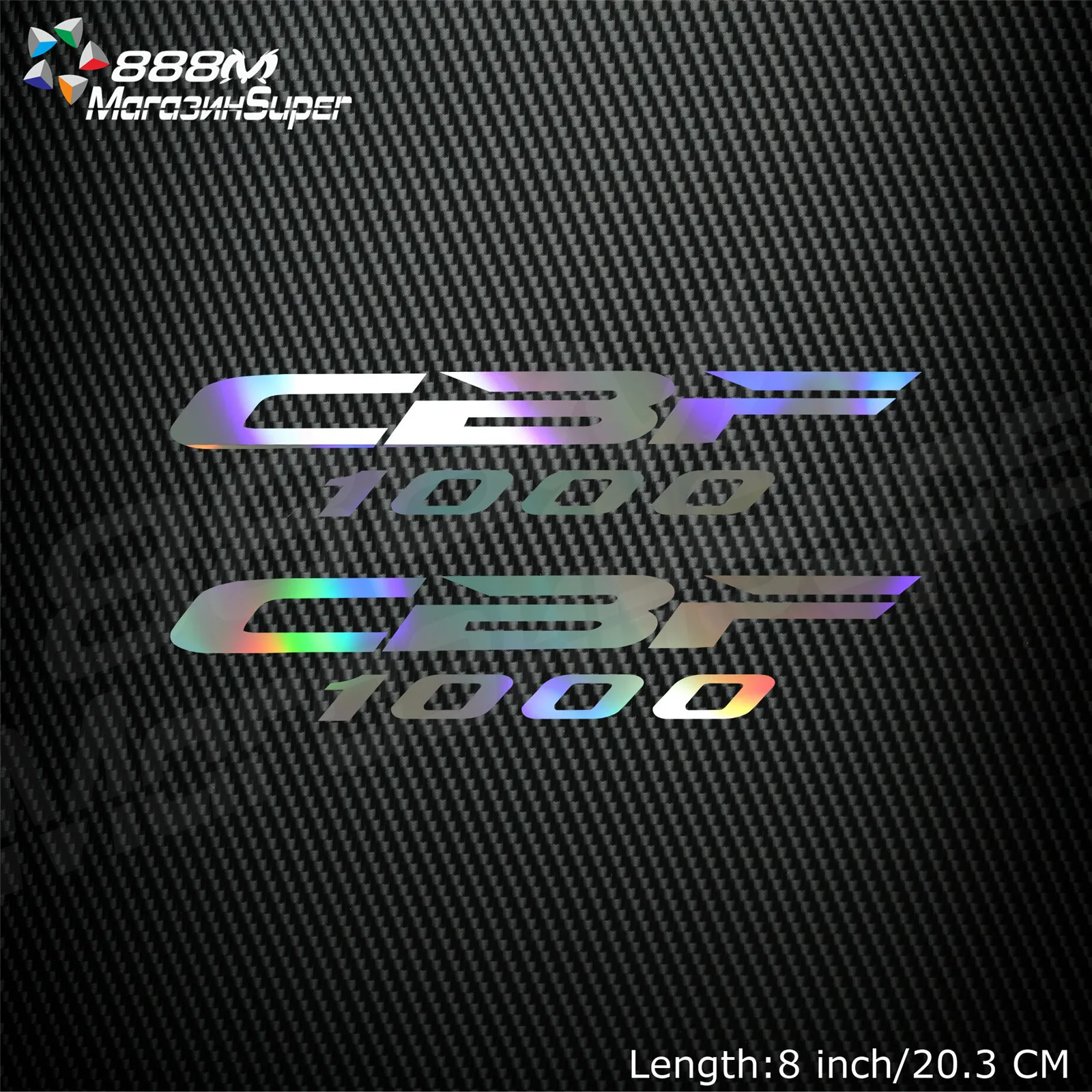 

1Pair Motorcycle Reflective Laser Helmet Tank Pad Decoration Sticker Motorbike Decals For Honda CBF1000 CBF 1000